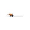 STIHL HS 45 Heckenschere 45cm 42280112937