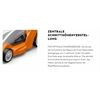 STIHL RMA 443 PV Akku-Rasenmäher Set AP200S / AL301