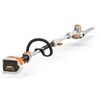 STIHL HLA 56 Akku-Heckenschneider SoloGerät HA010112910