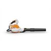 STIHL SHA 56 Akku Saughäcksler Solo SA020117100