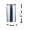 Wesco PUSHBOY Abfallsammler ICON rot 50l 173831-02