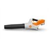 STIHL BGA 50 Akku Blasgerät SET AK20/Al101 BA050115910