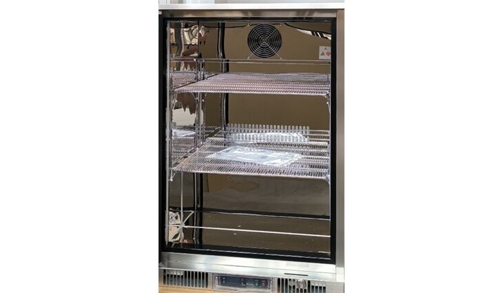 Blastcool Kühlschrank Extremis XP1-870-L-SD-EU