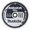 Makita MAKBLADE + Sägeblatt 190x20x60Z B-32580